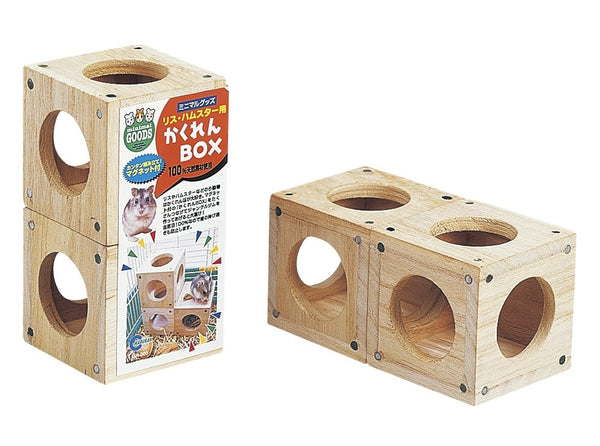 Marukan Wooden Hiding Box for Hamster