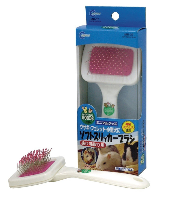 Marukan Soft Slicker Brush for Rabbits