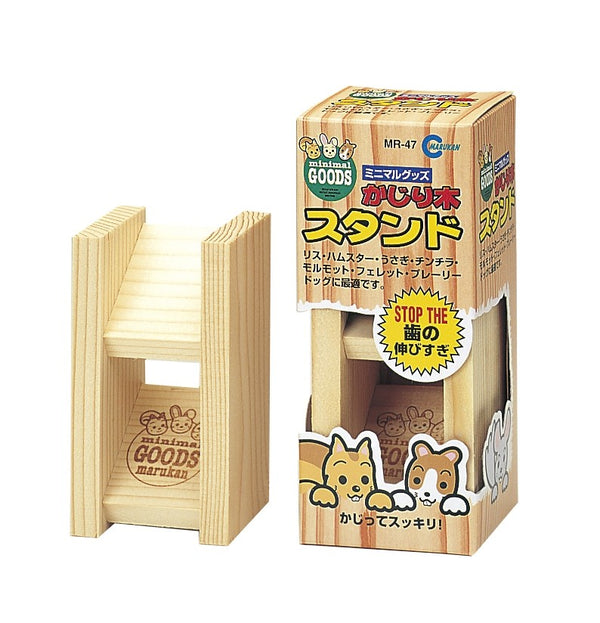 Marukan Standing Wood Chew