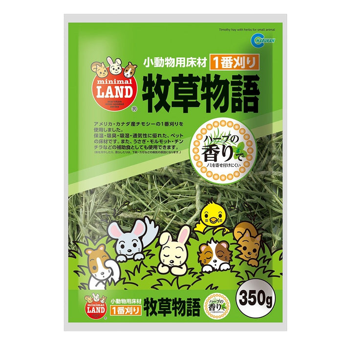 Marukan Timothy Hay with Herbs for Small Animals 350g