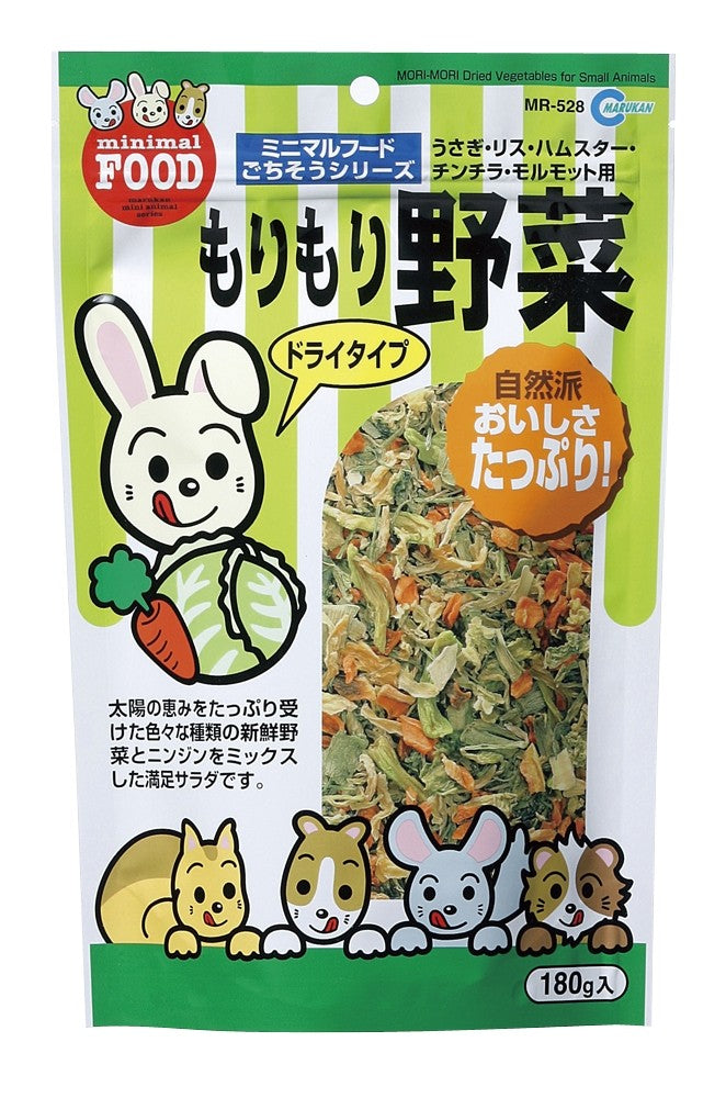 Marukan Wild Vegetable Mix for Small Animals 180g