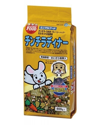 Marukan Chinchilla Dinner Mix Vegetables 800g
