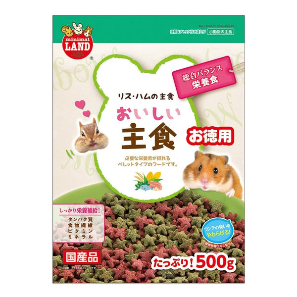 Marukan Basic Food for Hamster 500g
