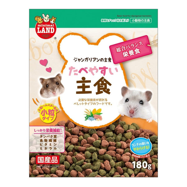 Marukan Basic Food for Dwarf Hamster 180g