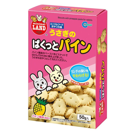 Marukan Pineapple Biscuit for Rabbits 50g