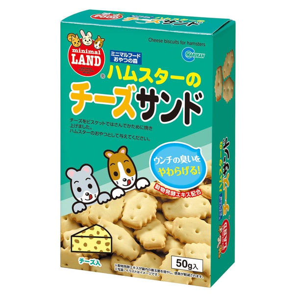 Marukan Cheese Biscuits for Hamsters 50g
