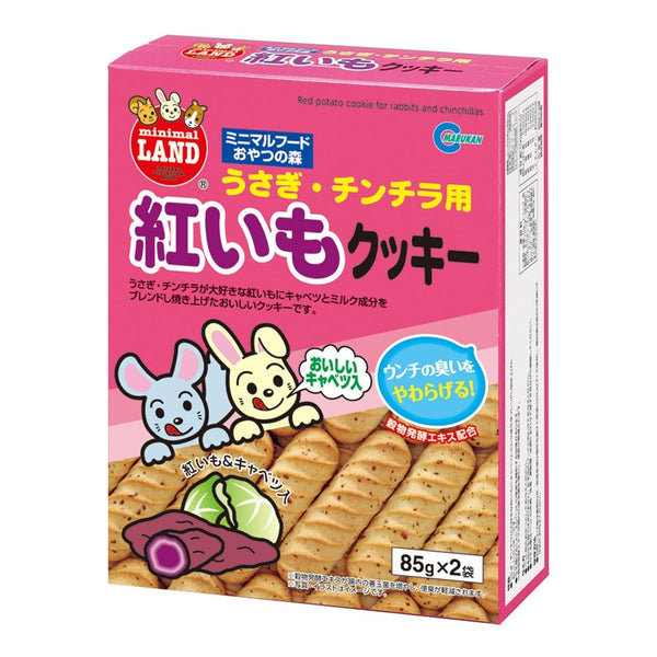 Marukan Sweet Potato Cookie for Rabbits & Chinchillas 85g x 2