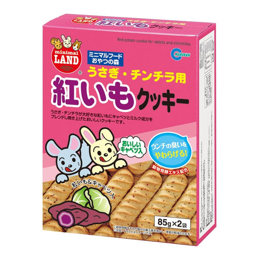 Marukan Sweet Potato Cookie for Rabbits & Chinchillas 85g x 2