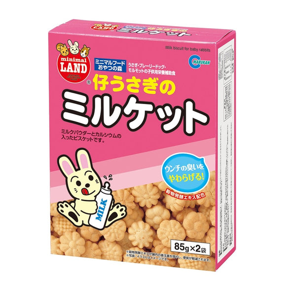 Marukan Bunny Milk Biscuit 85g x2