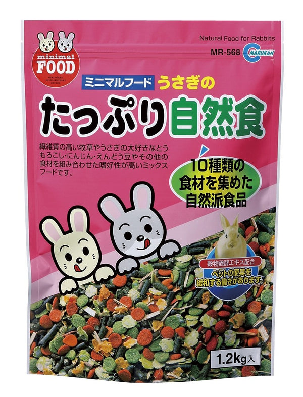 Marukan Healthy Natural Rabbit Food 1.2kg