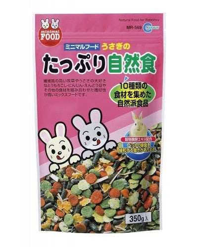 Marukan Healthy Natural Rabbit Food 350g