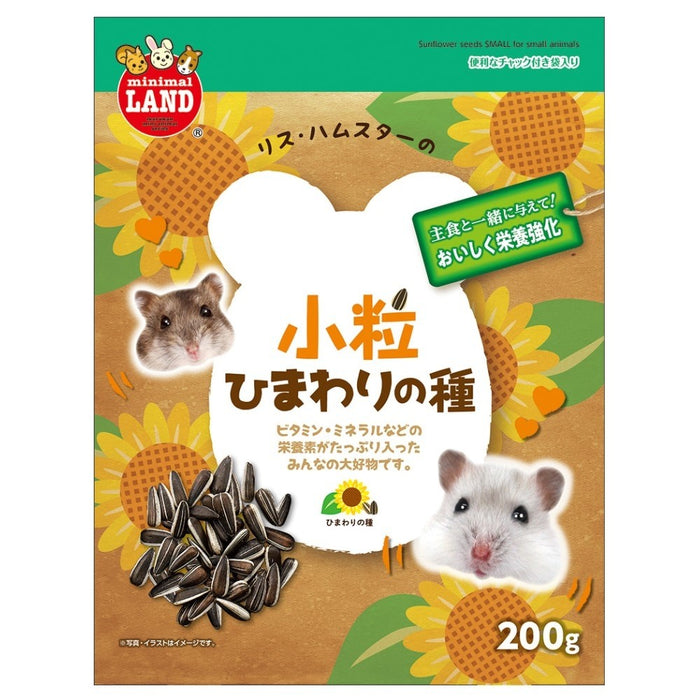 Marukan Sunflower Seeds for Hamster 200g