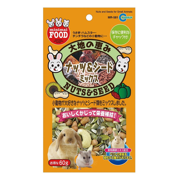 Marukan Nuts & Seeds for small animals 60g