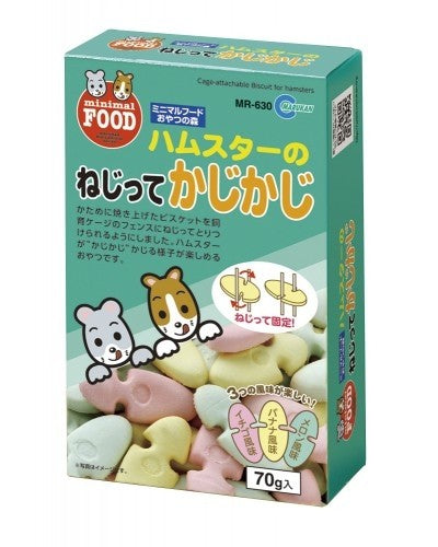 Marukan Cage Attachable Fruits Flavour Biscuits for Hamsters 70g