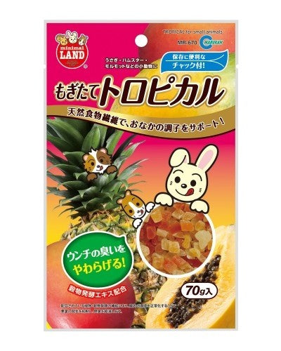 Marukan Dried Tropical 70g