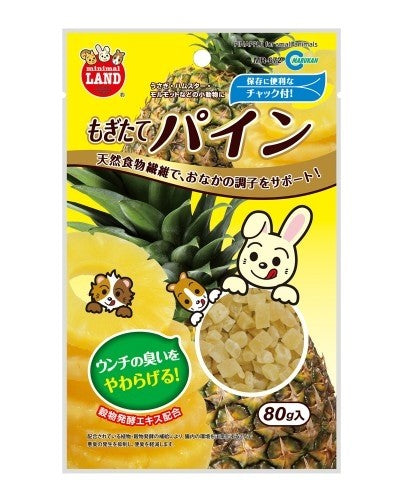 Marukan Pineapple 80g