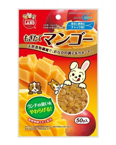 Marukan Dried Mango 50g