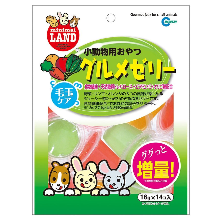 Marukan Gourmet Jelly for Small Animals 16gx14