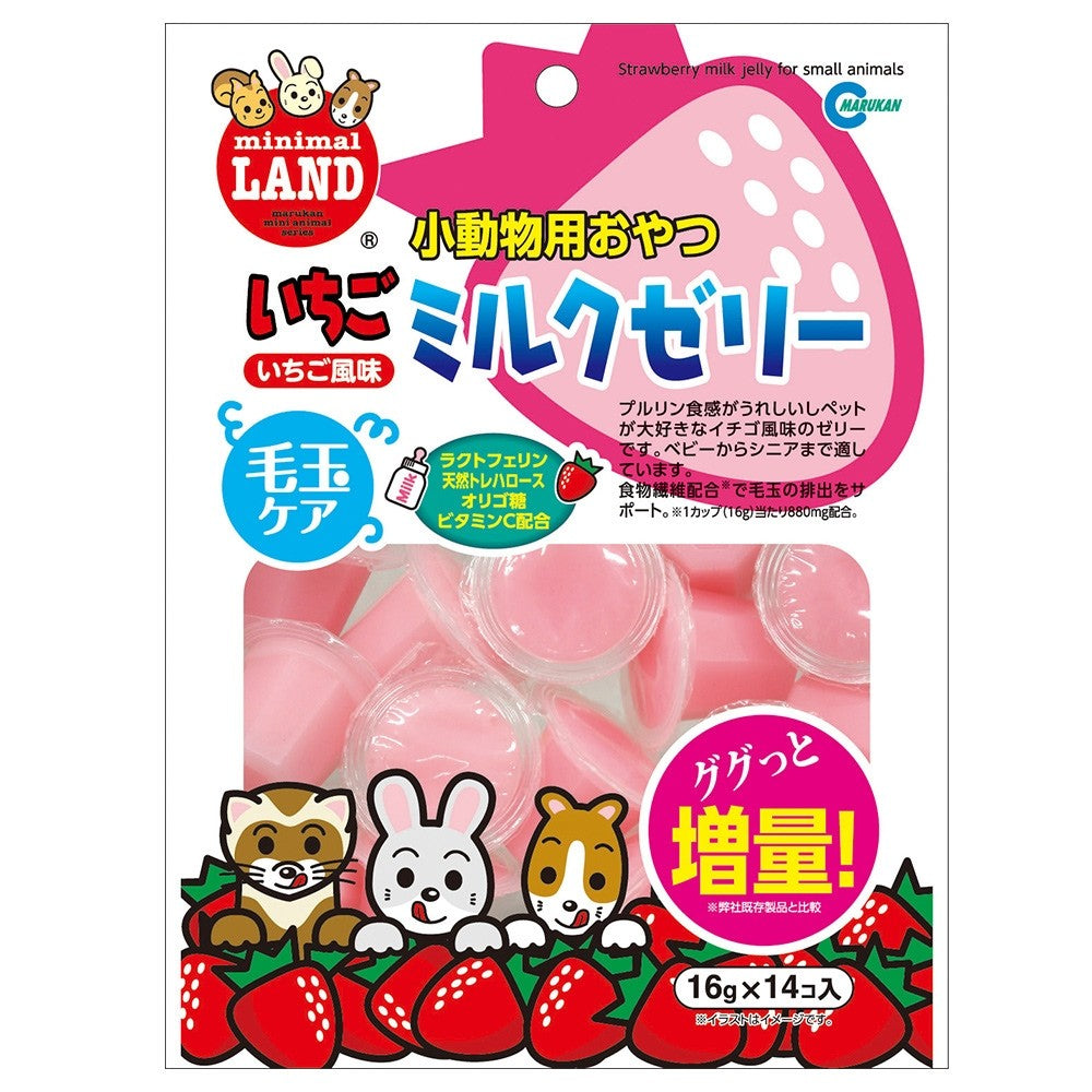 Marukan Strawberry Milk Jelly for Small Animals 16gx14
