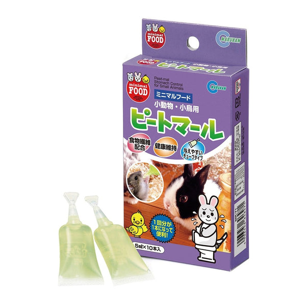 Marukan Stomach Control for Small Animals 5ml x10 Tubes