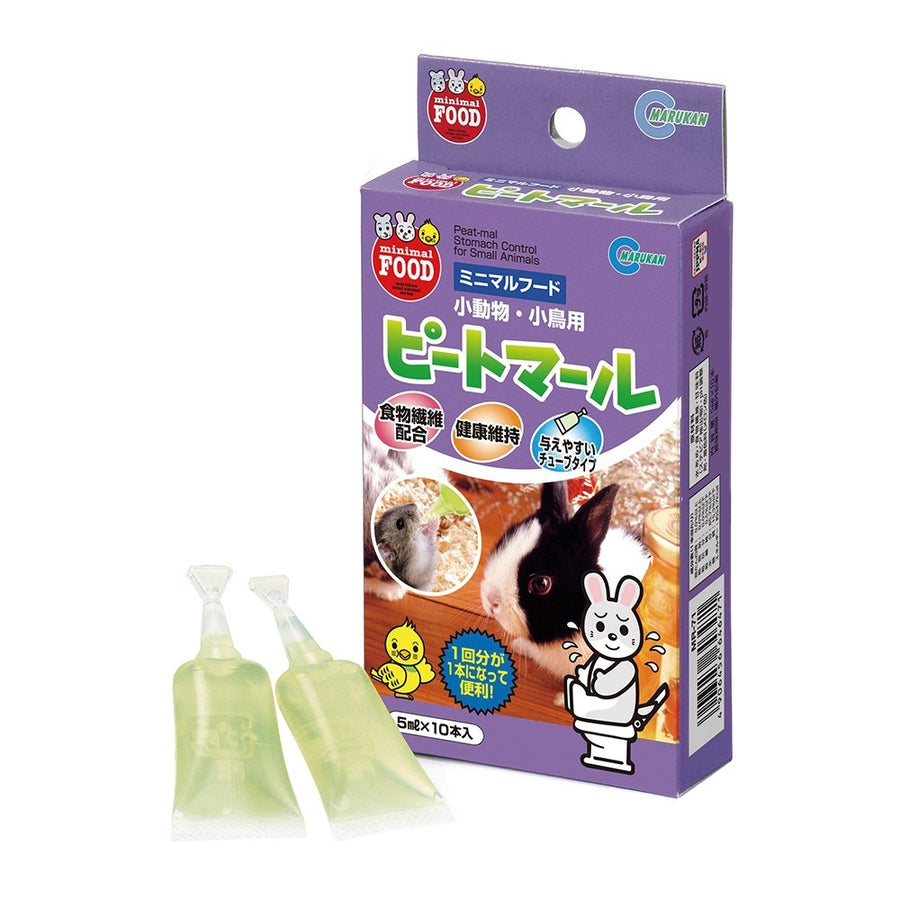 Marukan Stomach Control for Small Animals 5ml x10 Tubes