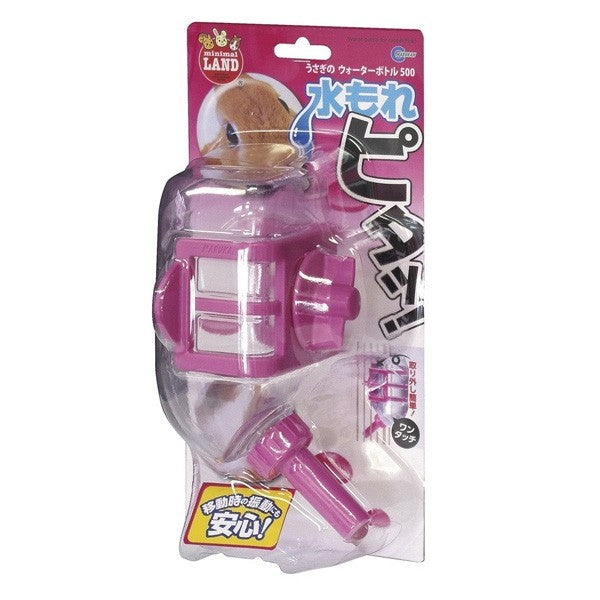 Marukan Pink Water Bottle for Rabbits 500ml