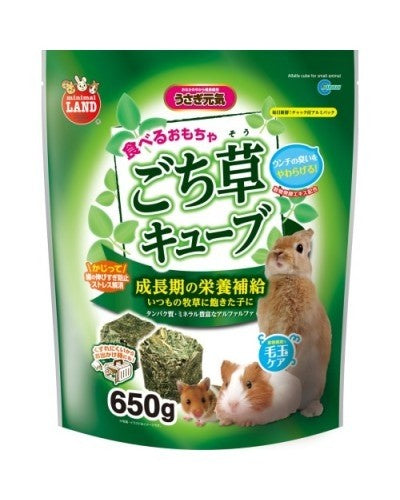 Marukan Alfalfa Cube Hay (2 Sizes)