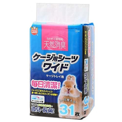Marukan Deodorant Sheet for Cage