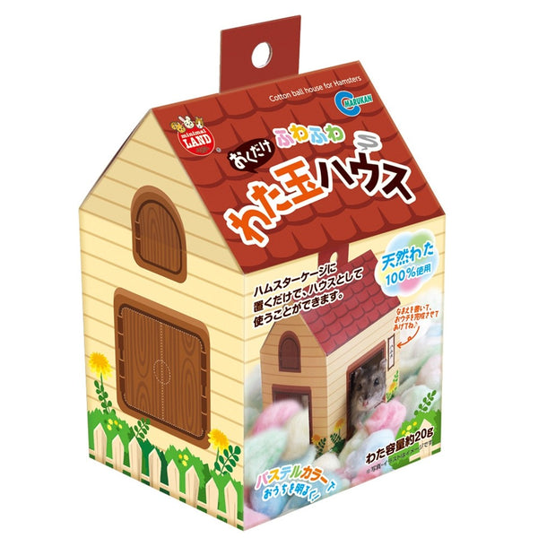 Marukan Cotton Ball House for Hamster 20g