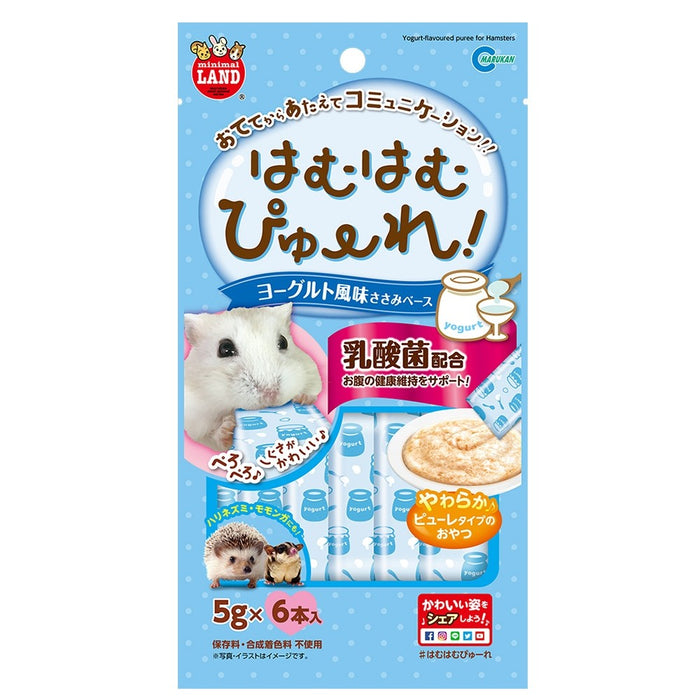 Marukan Yoghurt Flavoured Puree for Hamsters 30g