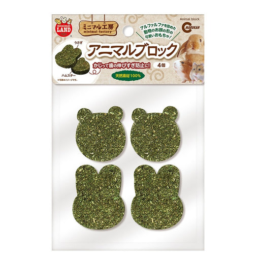 Marukan Animal Blocks Alfalfa 4pcs