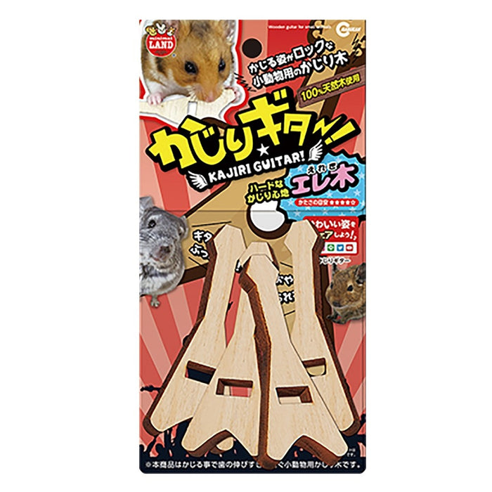 Marukan Wooden Electric Guitar for Small Animals