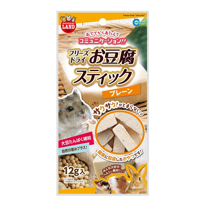 Marukan Freeze Dried Tofu Stick Plain for Small Animals 12g