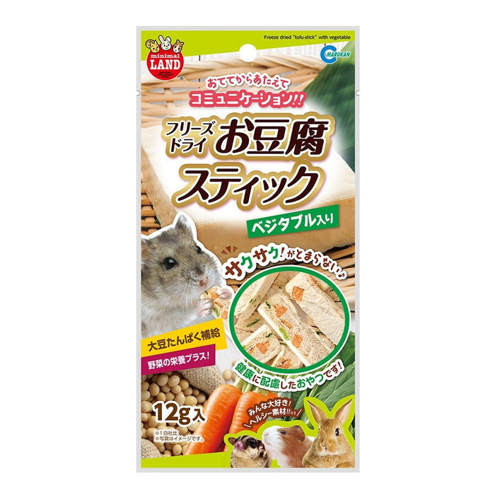 Marukan Freeze Dried Tofu Stick with Vegetable for Small Animals 12g