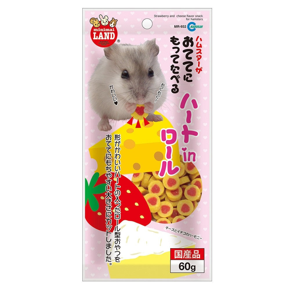 Marukan Strawberry & Cheese Snack for Hamster 60g