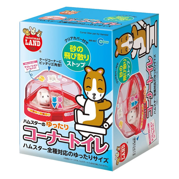 Marukan Corner Toilet for Hamster
