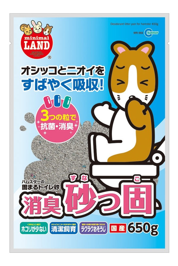 Marukan Deodorant Toilet Sand 650g