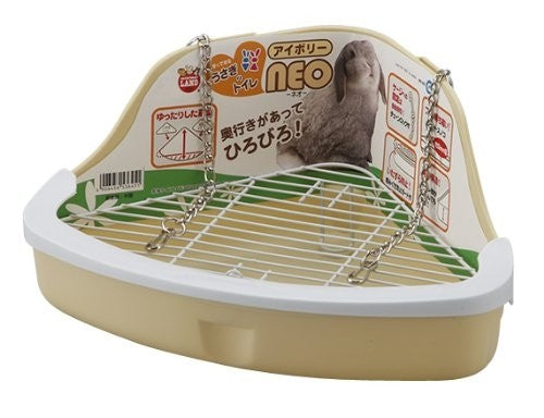 Marukan Litter Pan for Rabbit Neo - Ivory