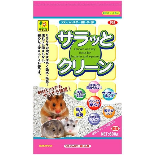 Wild Sanko Saratto Clean Sand 600g
