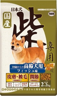 Yeaster Japanese Dog Shiba for Senior Dogs 2.2kg