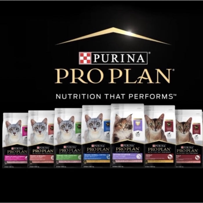 Purina Pro Plan Feline Dry Cat Food 1.5kg [13 Type]