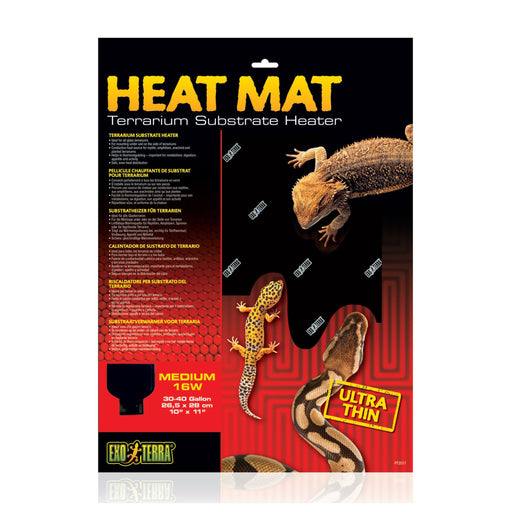 Exo Terra Heat Mat (3 Sizes)