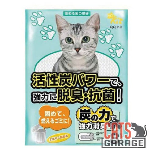 QQ Kit Recyclable Paper Cat Litter Charcoal 8L