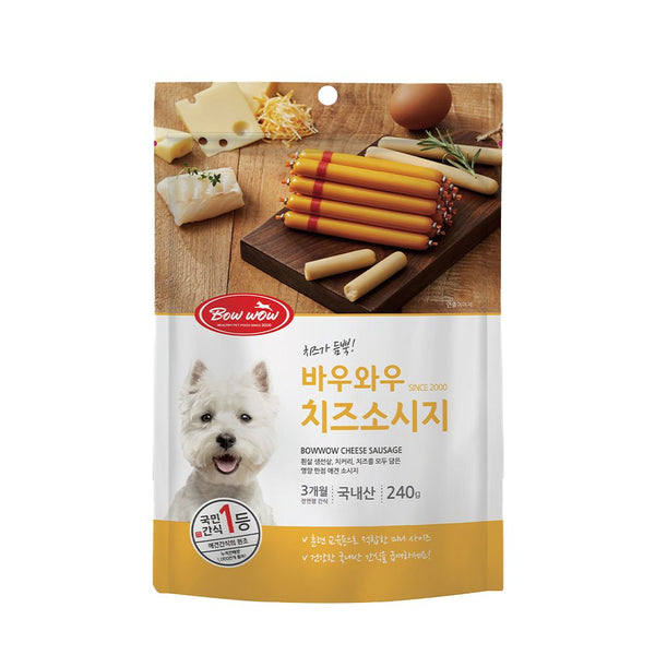Bow Wow Cheese Sausage Dog Treat 240g (14 Pieces)