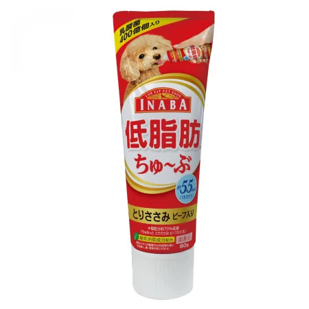 Inaba Dog Wan Churu Tube Chicken Fillet & Beef 80g