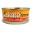 Kakato Salmon Cat & Dog Wet Food (2 Sizes)