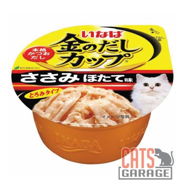 CIAO Kinnodashi Cup Chicken Fillet in Gravy 70g