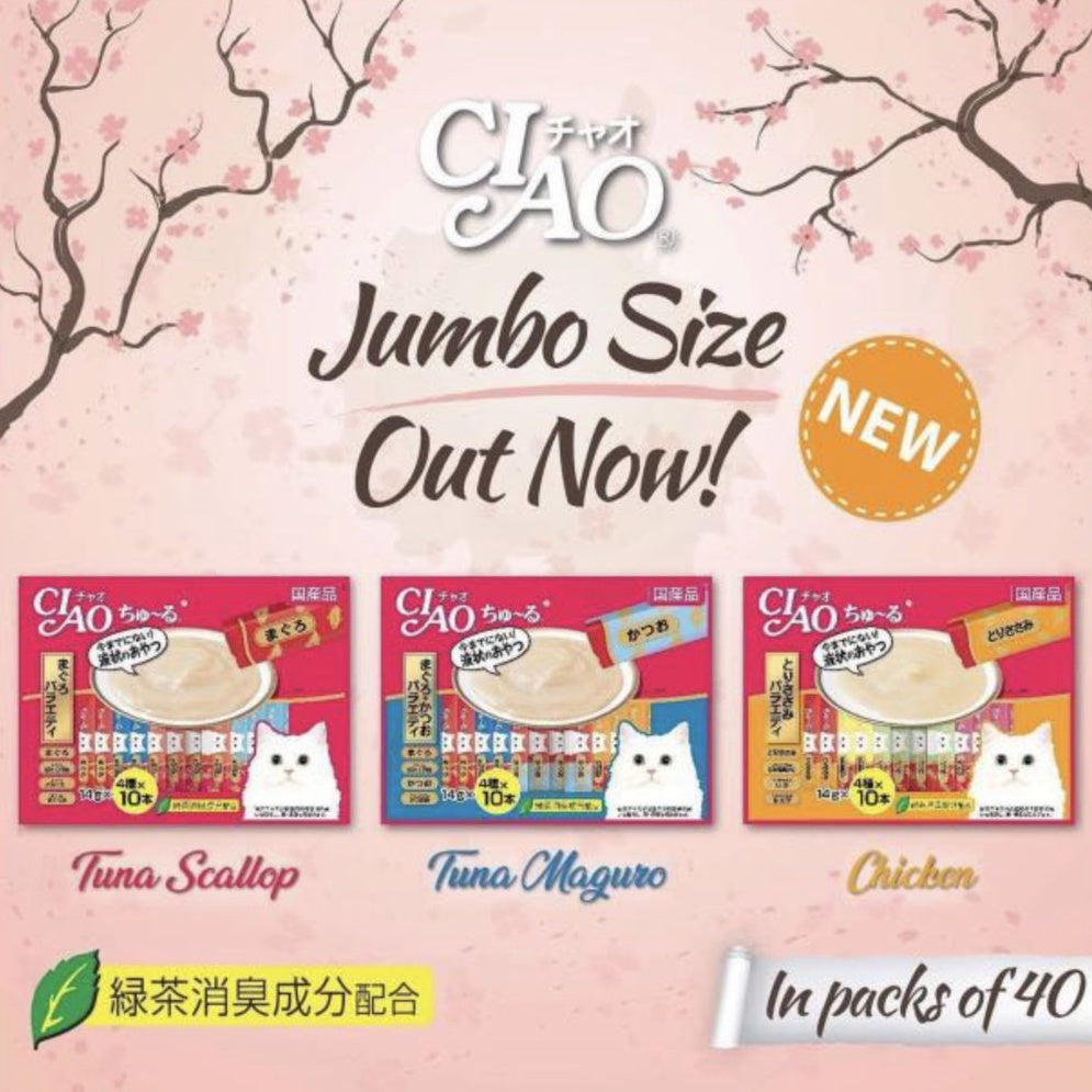 CIAO ChuRu Jumbo Mix 14g X40pcs