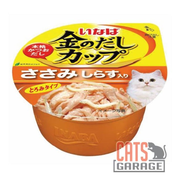 CIAO Kinnodashi Cup Chicken Fillet in Gravy 70g