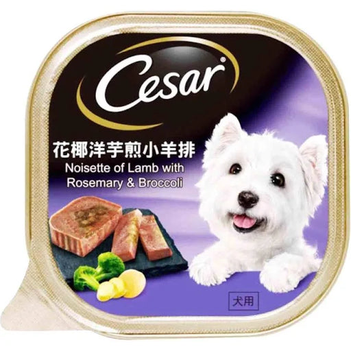 Cesar Lamb Rosemary & Broccoli 100g X24